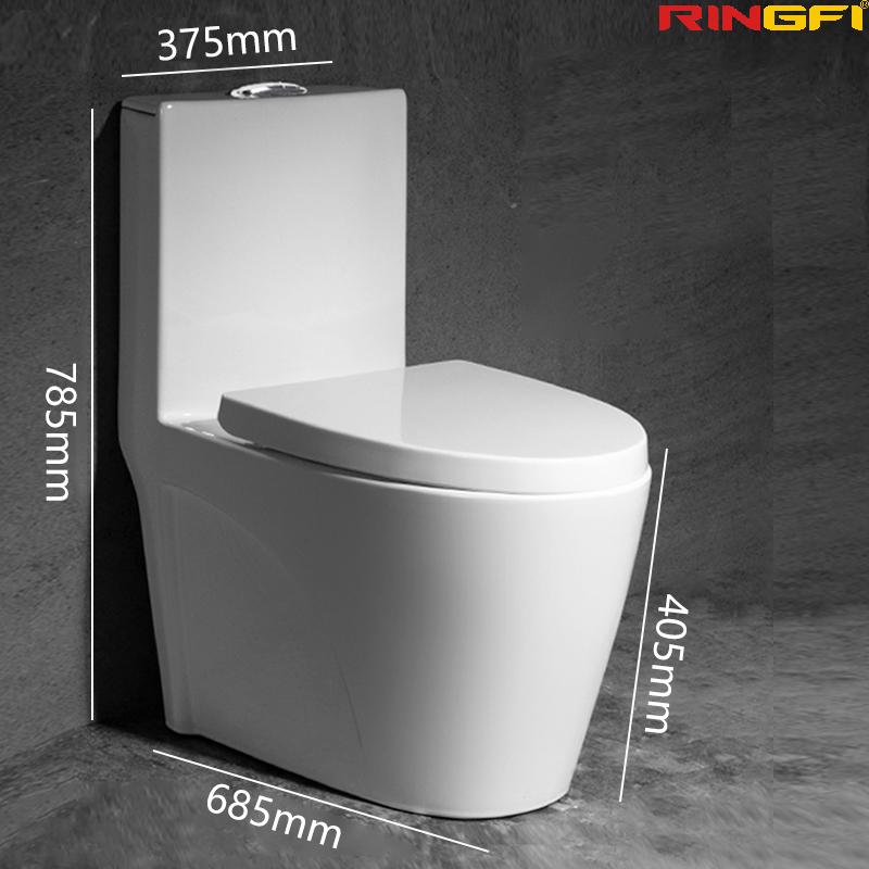 8654 One-piece modern design simple floor-standing ceramic toilet easy to clean