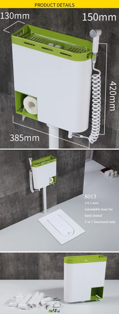 8013 Water closet toilet cistern wc plastic cistern toilet flush tank bathroom fitting water saving square shape plastic water tank
