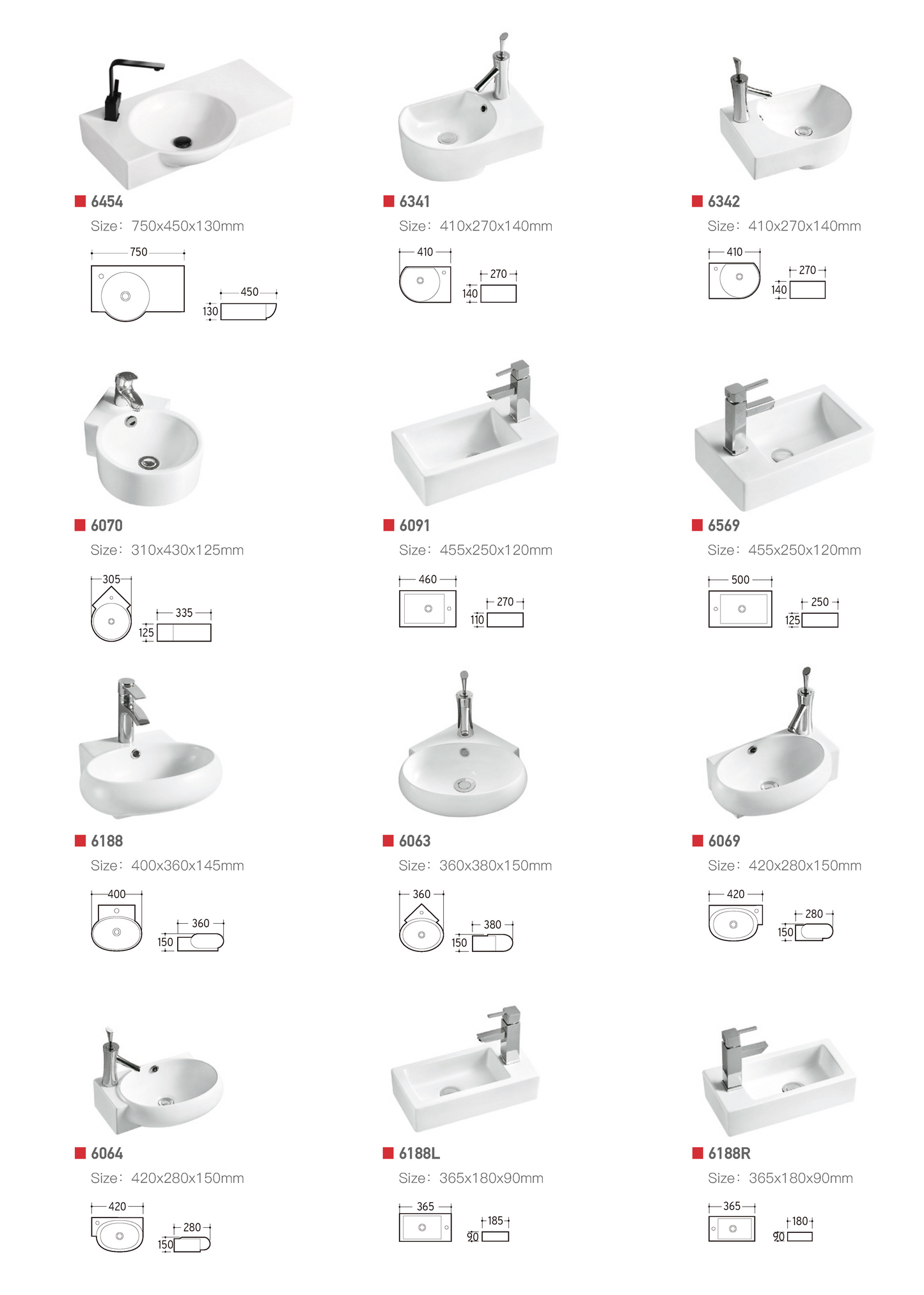 Classic Series Art Basin with many colors