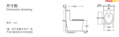 8653 One-piece modern design simple floor-standing ceramic toilet easy to clean
